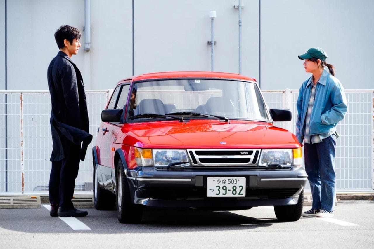 Drive My Car film