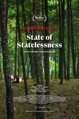 State Of Statelessness